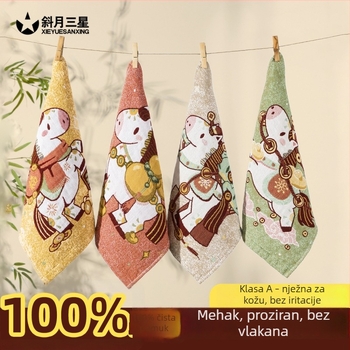 Ručnik za lice od pamuka, 100D vlakna, 50–80 g, višekratno upotrebljiv