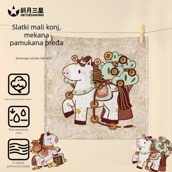 Ručnik za lice od pamuka, 100D vlakna, 50–80 g, višekratno upotrebljiv