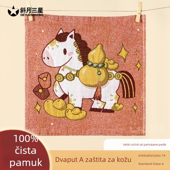 Ručnik za lice od pamuka, 100D vlakna, 50–80 g, višekratno upotrebljiv