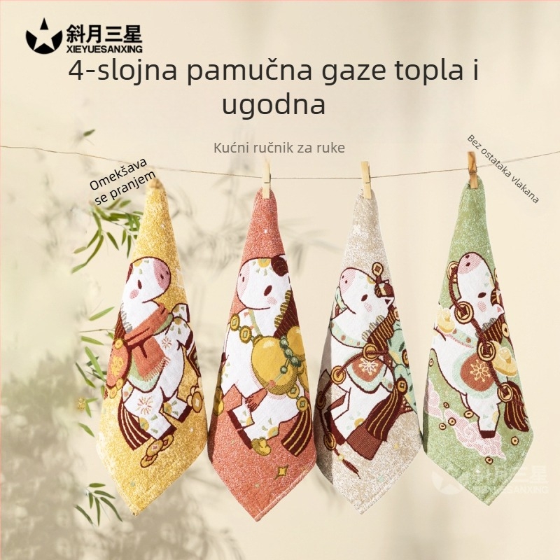 Ručnik za lice od pamuka, 100D vlakna, 50–80 g, višekratno upotrebljiv