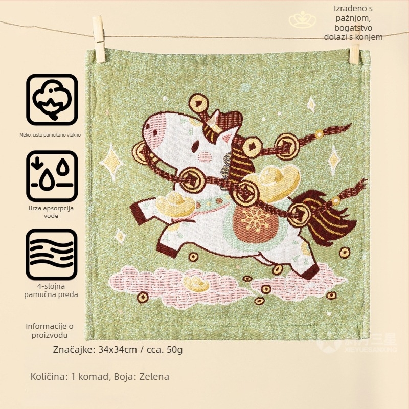 Ručnik za lice od pamuka, 100D vlakna, 50–80 g, višekratno upotrebljiv