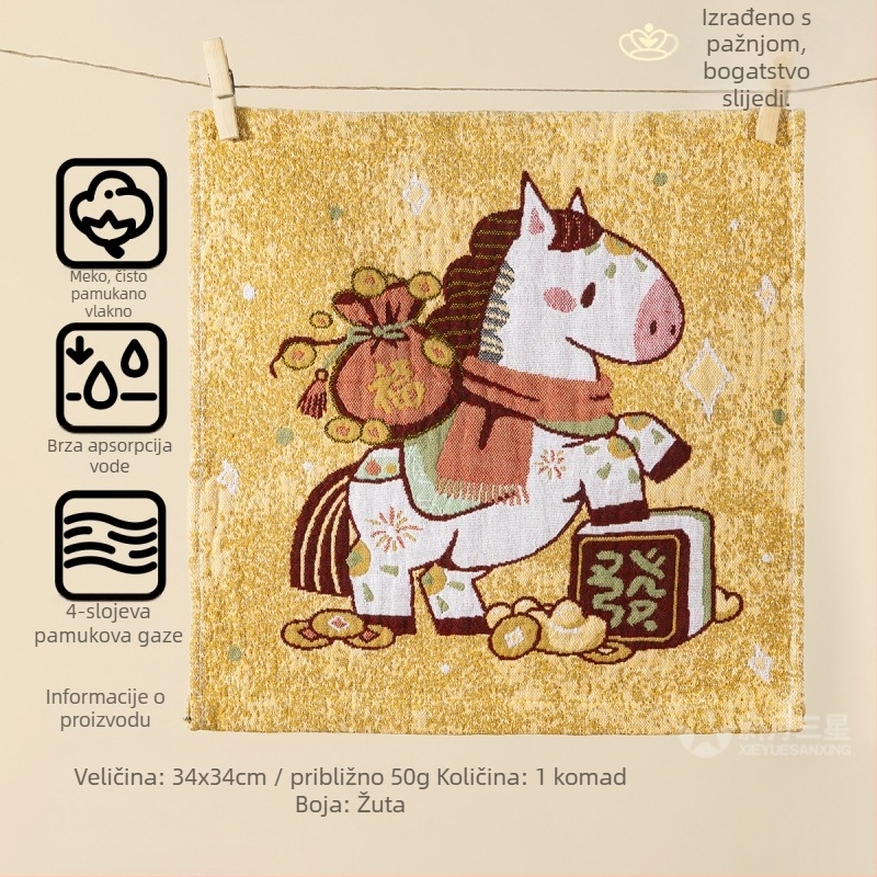 Ručnik za lice od pamuka, 100D vlakna, 50–80 g, višekratno upotrebljiv