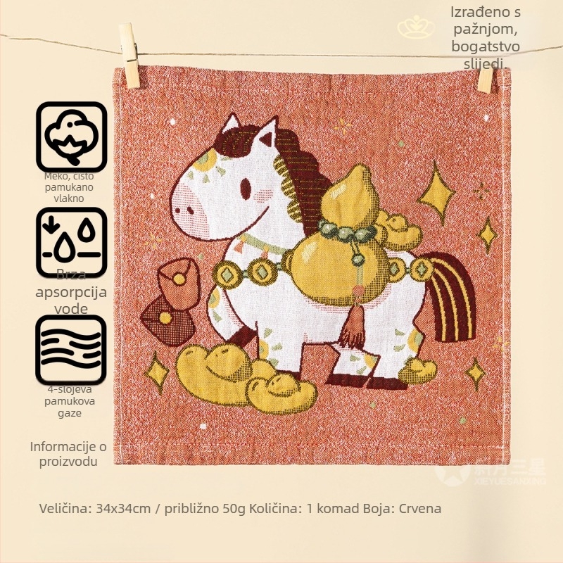 Ručnik za lice od pamuka, 100D vlakna, 50–80 g, višekratno upotrebljiv