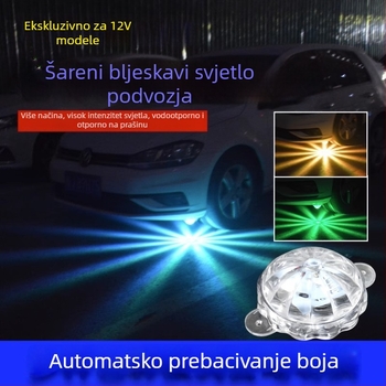 LED dekorativno svjetlo za šasiju automobila - 8W, 12V, ABS, vodootporno, model R02