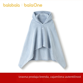 Kapucja za bebe i djecu, ručnik za kupanje s motivom biljaka i cvijeća | Babala, poliamidna vlakna (nylon), 100D, 300–400 g, za bebe
