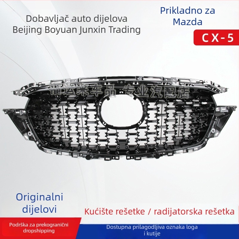 Prednja rešetka za Mazda CX-5 2021–2022, ABS plastika, montaža na radijator, Broj dijela KBST50719