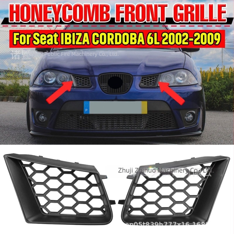 Prednja mreža s heksagonalnim uzorkom za Seat Ibiza/Cordoba 6L (02-09) - ABS plast, težina 0.4 kg, Dio 9182921
