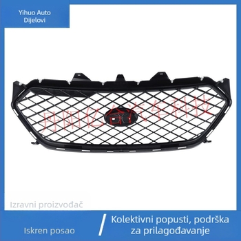 Središnja mreža usisnika Ford Taurus 2013-2019 US verzija, ABS plastika, ugradnja na braniku, DG1Z-8200-AA
