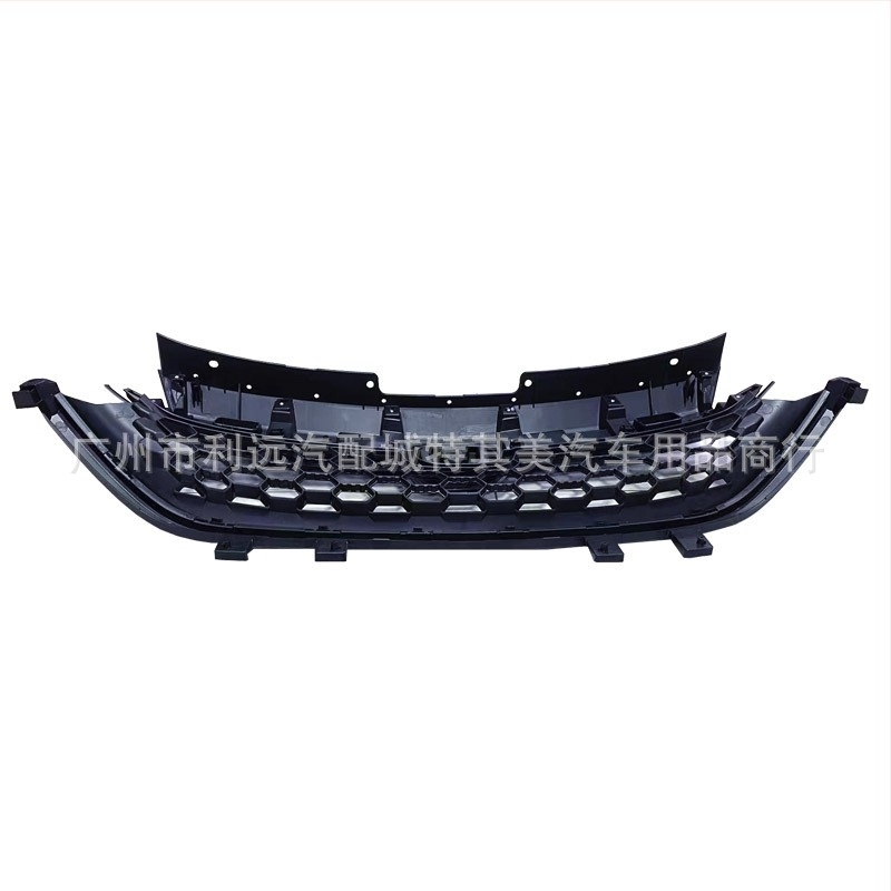 Prednja rešetka za Honda Feng Fan RS 2022 — plastična, montaža na braniku, automatski mjenjač