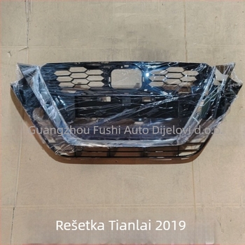Srednja prednja rešetka branika za Nissan Teana 2019 (ABS, dijelovi 62310-6CA1A / 62310-6CT0B)