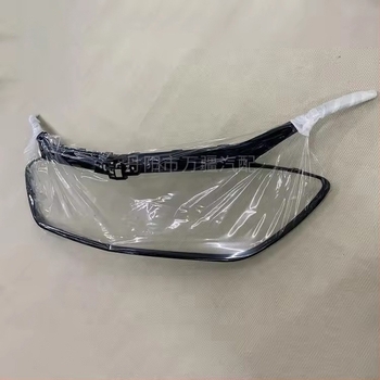 Gornja rešetka hladnjaka za Chevrolet Malibu XL 2019, ABS plast, montaža na branik, Wanjiang