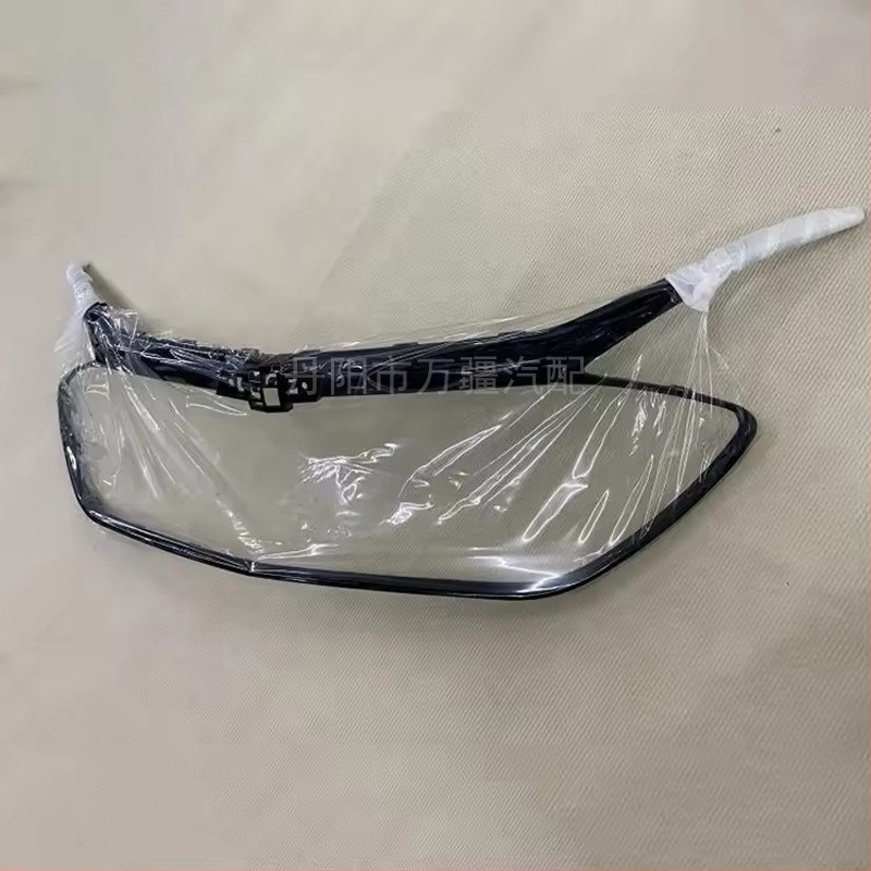 Gornja rešetka hladnjaka za Chevrolet Malibu XL 2019, ABS plast, montaža na branik, Wanjiang