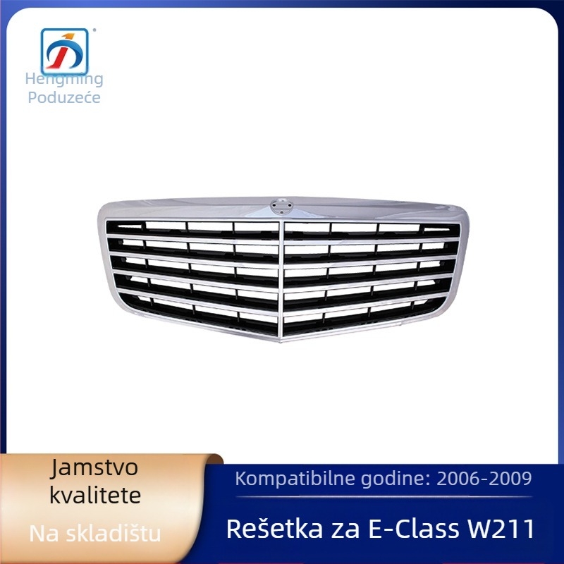 Središnja prednja rešetka za Mercedes-Benz E-Class W211 (dio 211 880 1783) Materijal: elektroplating; Instalacija: prednji branik; Dimenzije: 79×30×12 mm; Težina: 2.035 kg