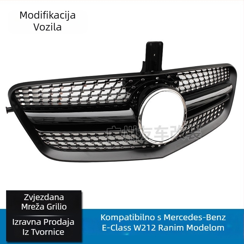 Prednja maska za Mercedes-Benz E-Class W212 (2010-2013), ABS plastika, ugradnja u branik, uzorak sa zvjezdama