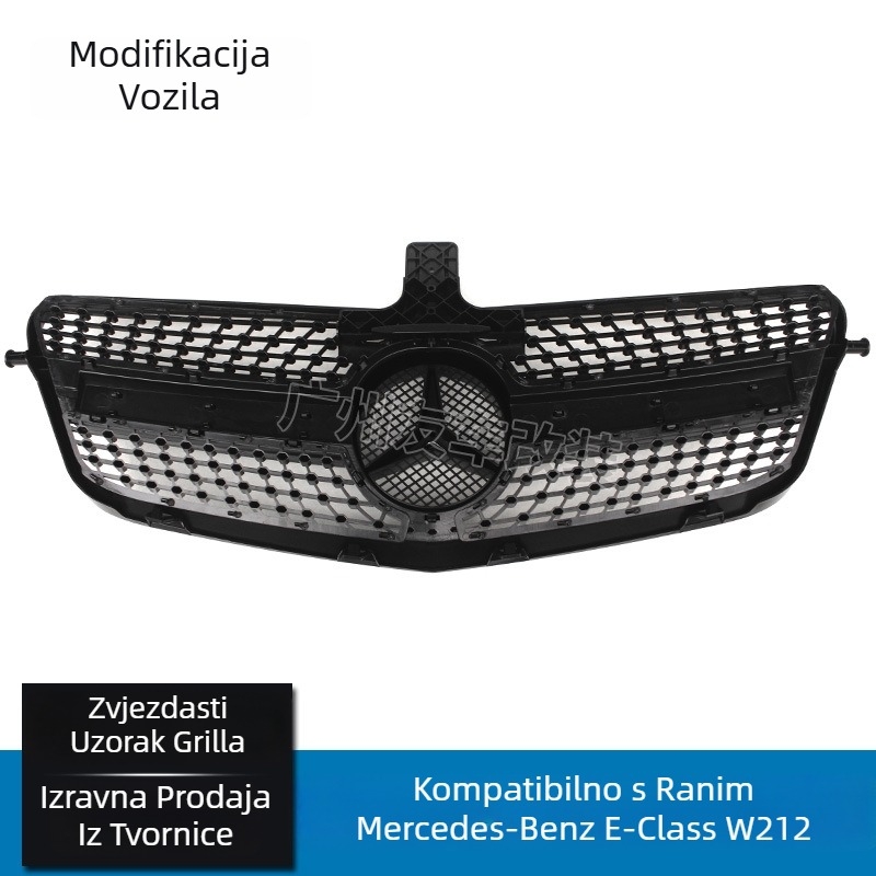 Prednja maska za Mercedes-Benz E-Class W212 (2010-2013), ABS plastika, ugradnja u branik, uzorak sa zvjezdama