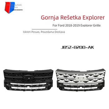 Gornja rešetka hladnjaka srednja mreža za Ford Explorer 2018–2019, ABS plastika, ugradnja na branik, JB5Z-8200-AK, Chaokang