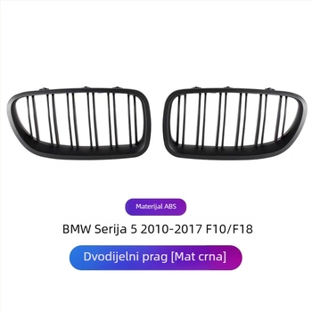 BMW 5 Series F10/F18 dvostruka linijska prednja maska – ABS plastika, za montažu na branik, 2010–2017