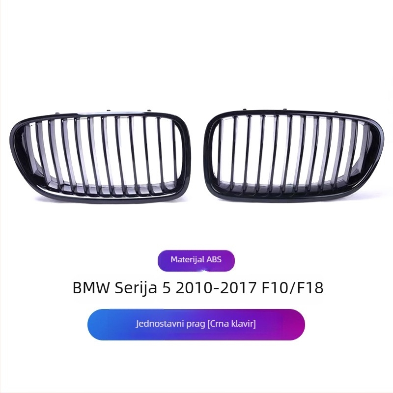 BMW 5 Series F10/F18 dvostruka linijska prednja maska – ABS plastika, za montažu na branik, 2010–2017