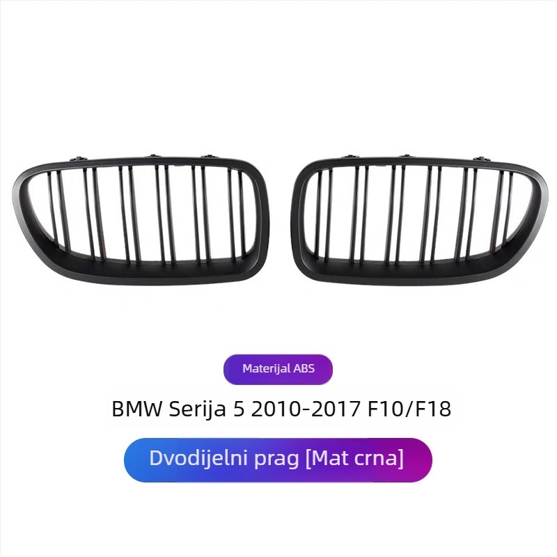 BMW 5 Series F10/F18 dvostruka linijska prednja maska – ABS plastika, za montažu na branik, 2010–2017