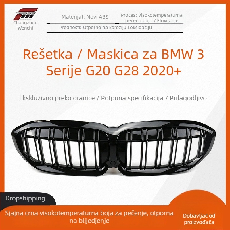 Prednja rešetka s usisom zraka za BMW Serija 3 G20/G28 (2020+), ABS, zamjena bez bušenja, ugradnja u braniku – Donghaolin