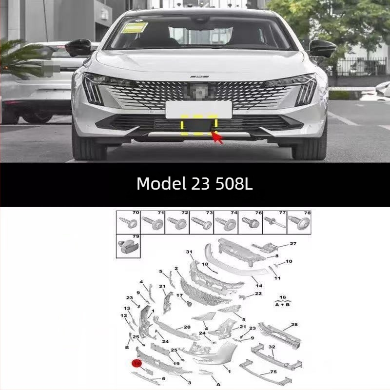 Donji srednji poklopac rešetke za Peugeot 508L, ABS plast, ugradnja na branik, modeli 2019-2023