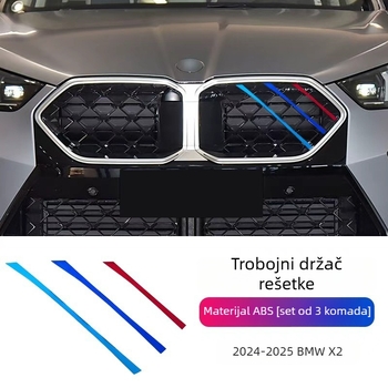 BMW X2 2024-2025 rešetka hladnjaka s M-Sport dekorativnom trakom, PVC mekano ljepilo, montaža kopčama, Baiyouda