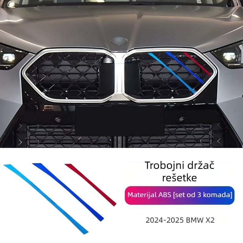 BMW X2 2024-2025 rešetka hladnjaka s M-Sport dekorativnom trakom, PVC mekano ljepilo, montaža kopčama, Baiyouda