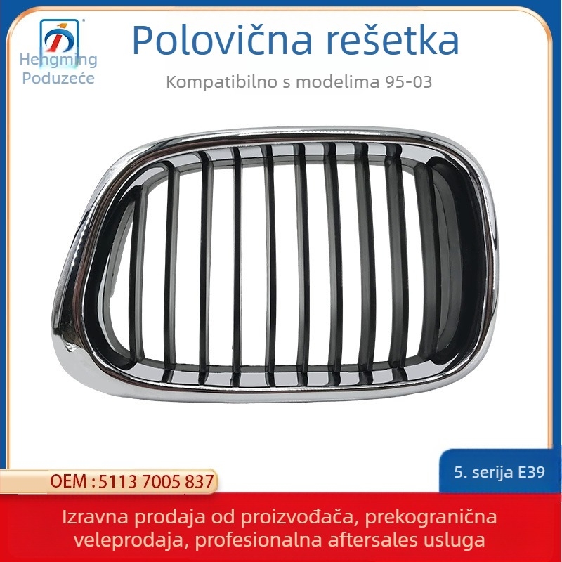 BMW E39 5. serije Prednja rešetka za protok zraka na prednjem braniku, ABS plastika, za radiator, za modele 2000–2003, 520i/523i/525i/528i/530i