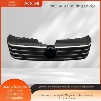 Prednja rešetka branika za Passat B7 / Magotan B7L — ABS plast, ugradnja u prednji branik, za modele 2011–2015, Lexu