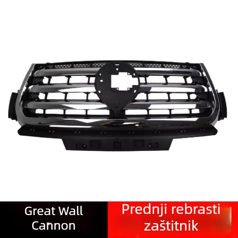 Prednja rešetka branika za Great Wall Cannon – otvor za zrak, zaštitna mreža i ukrasni poklopac motora; materijal: izvorni automobilni materijal; ugradnja: branika; kompatibilan model: Great Wall Cannon