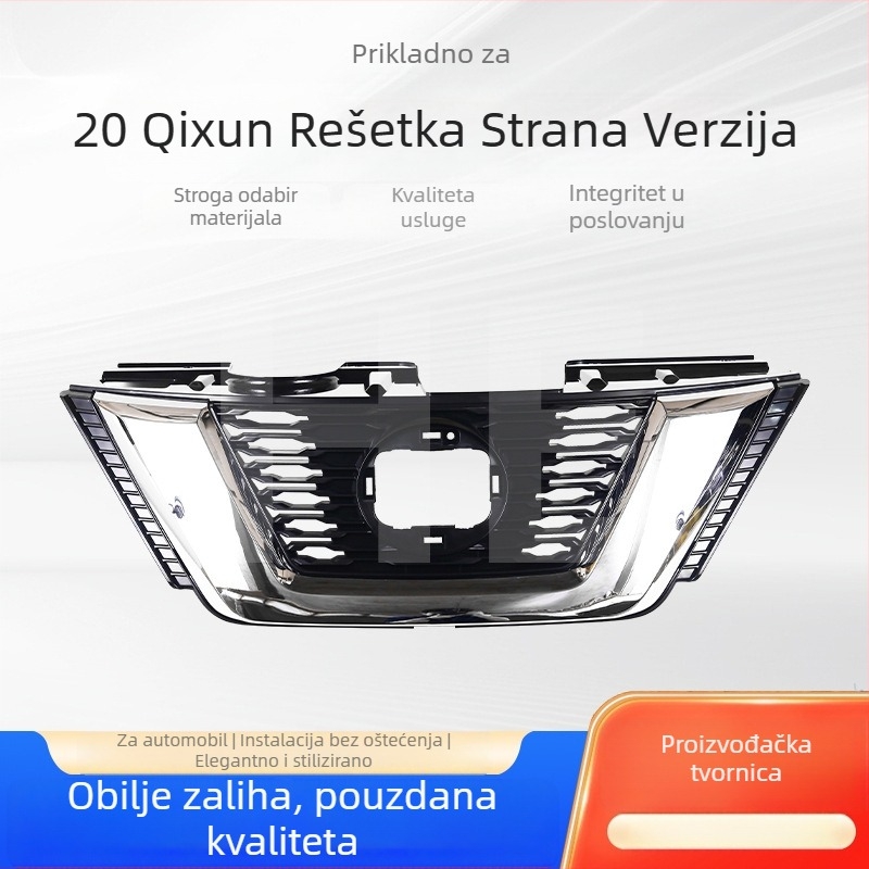 Prednja maska Nissan X-Trail (Qijun), ABS plastika, ugradnja u radiator, težina 3200 g