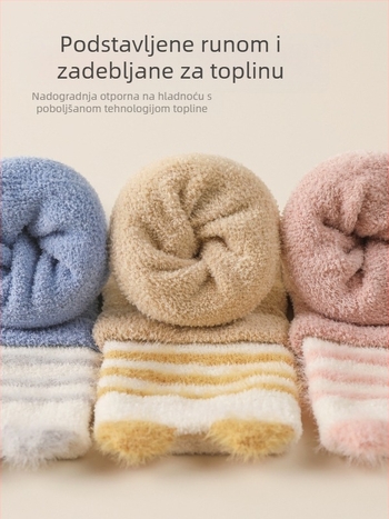 Dječje podne čarape za unutarnju upotrebu, s fleece podstavom i debelom izradom, protuklizne, za uzrast 1–3 godine