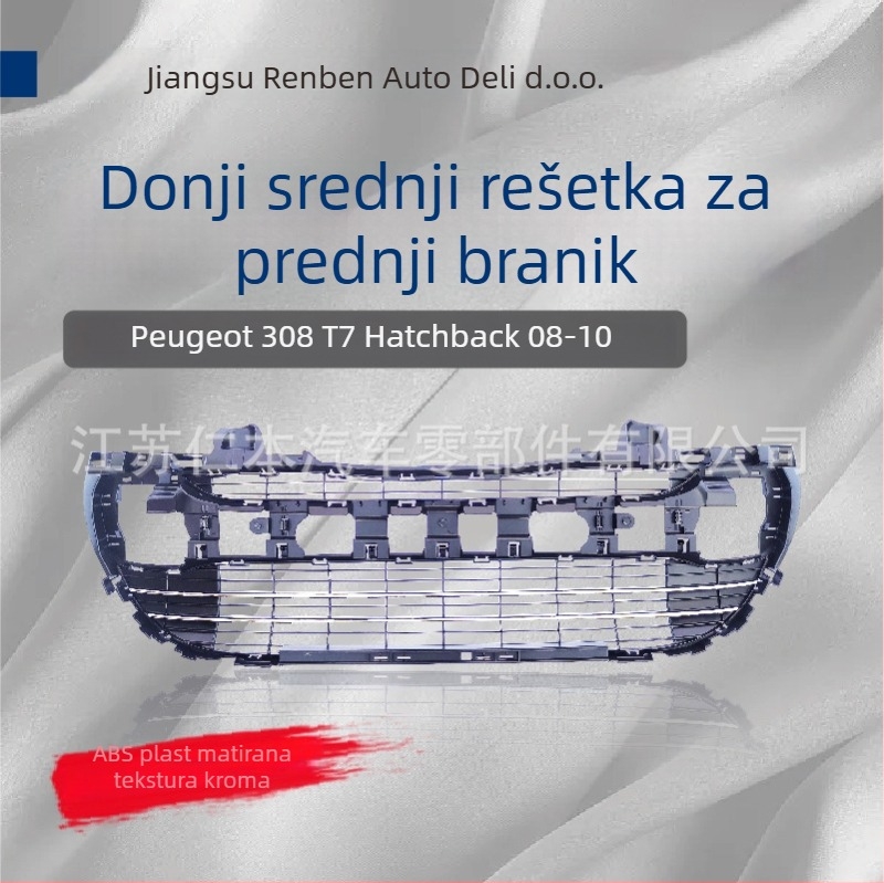 Donja središnja rešetka za Peugeot 308 T7 hatchback (08-10) - ABS plast, mat površina, krom završna obrada; ugradnja: prednji branik; OEM 7414.vj; kompatibilno s Peugeot 308 T7 hatchback 08-10