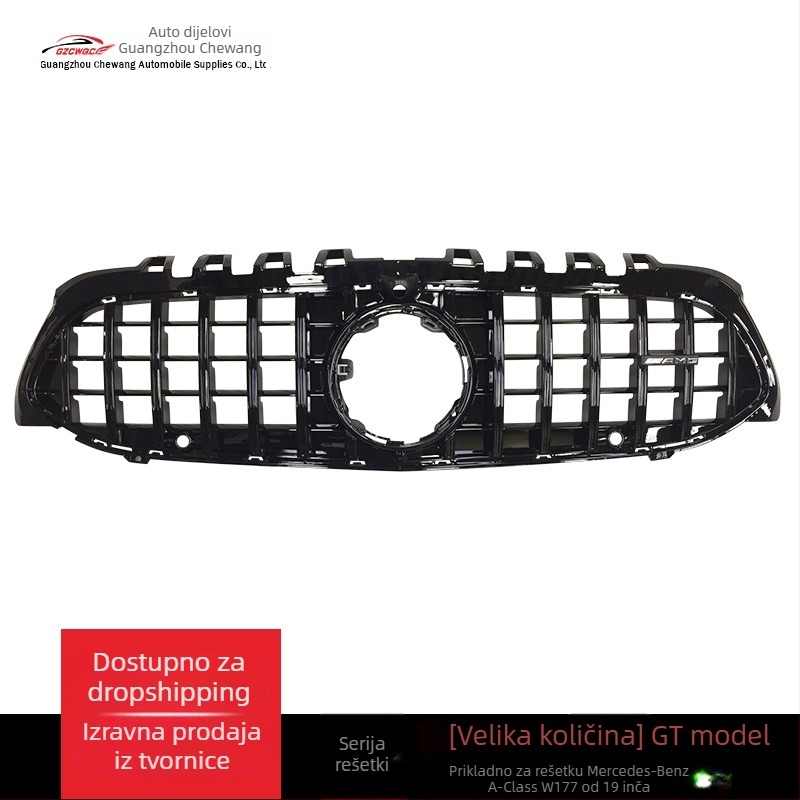 Mercedes-Benz A-Class W177 GT stil središnja prednja rešetka, ABS plastika, montaža na branik, 2019-2023, brend GZCWQC
