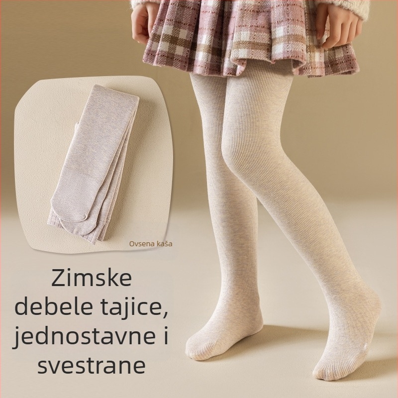 Dječje jednovremene hlače s flis unutarnjom podstavom, debele; 60% poliester, prozračne i topli, puna duljina zimi