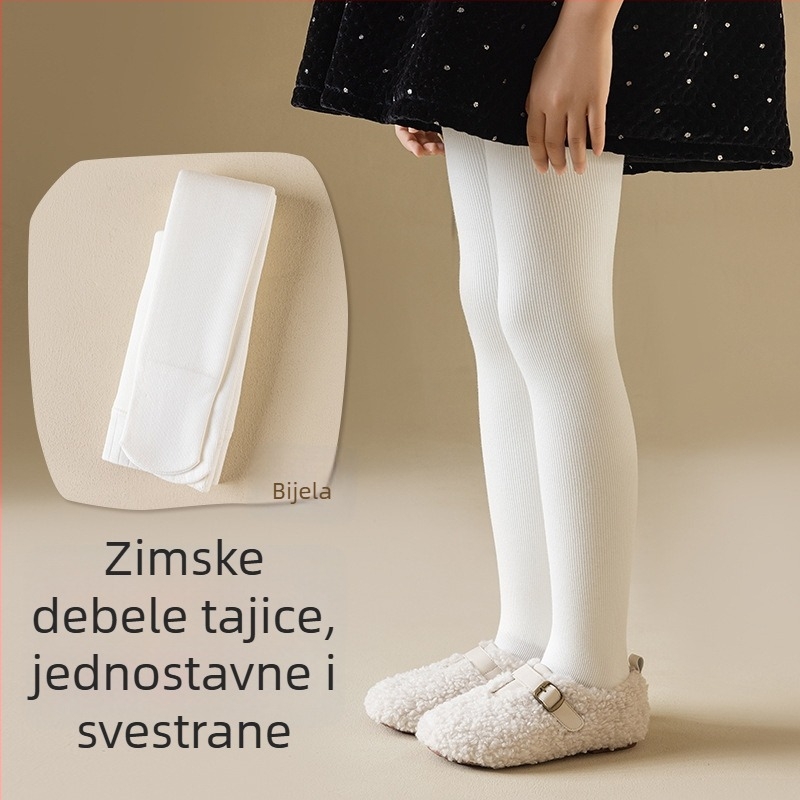 Dječje jednovremene hlače s flis unutarnjom podstavom, debele; 60% poliester, prozračne i topli, puna duljina zimi