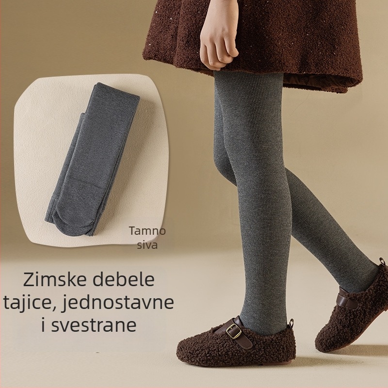 Dječje jednovremene hlače s flis unutarnjom podstavom, debele; 60% poliester, prozračne i topli, puna duljina zimi