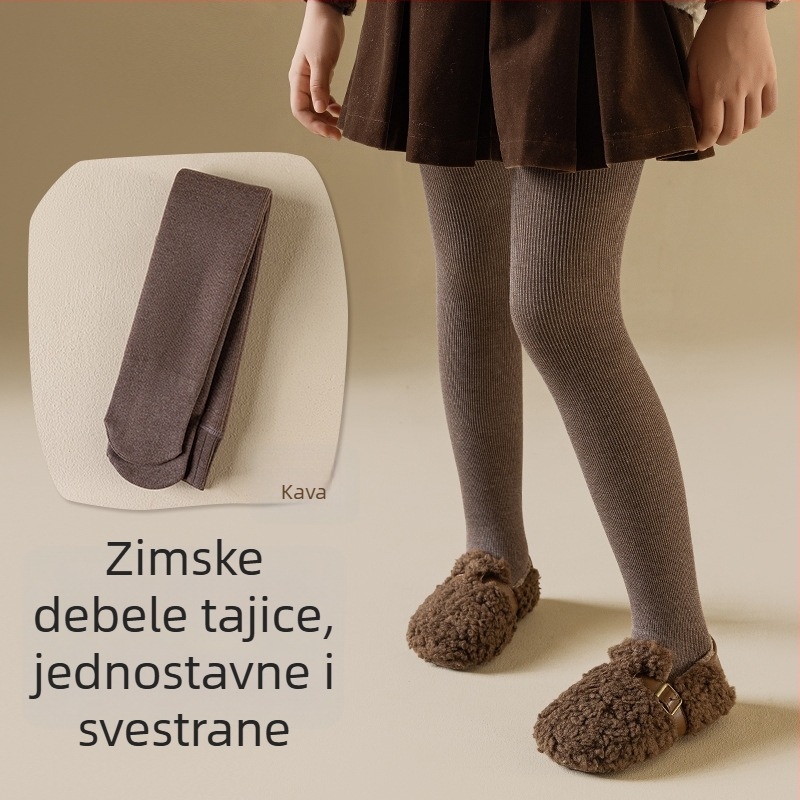 Dječje jednovremene hlače s flis unutarnjom podstavom, debele; 60% poliester, prozračne i topli, puna duljina zimi
