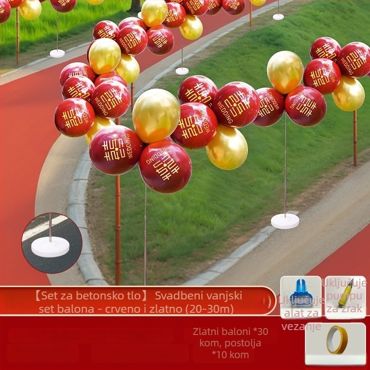 Balon za svatbeni put - okrugli balon od aluminijske folije za vanjske svečane ceremonije, bez logotipa, bez IP odobrenja