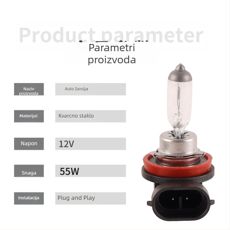 9005 auto prednja žarulja: aluminijski kućište, halogena žarulja, 12V, 55/70/100W, dug život