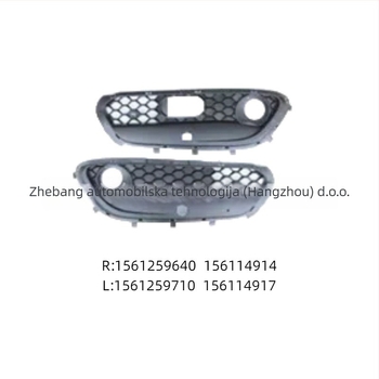 Prednja rešetka branika za Alfa Romeo Stelvio (2017+), materijal PP, montaža u braniku, broj dijela 156125964 i 156125970.