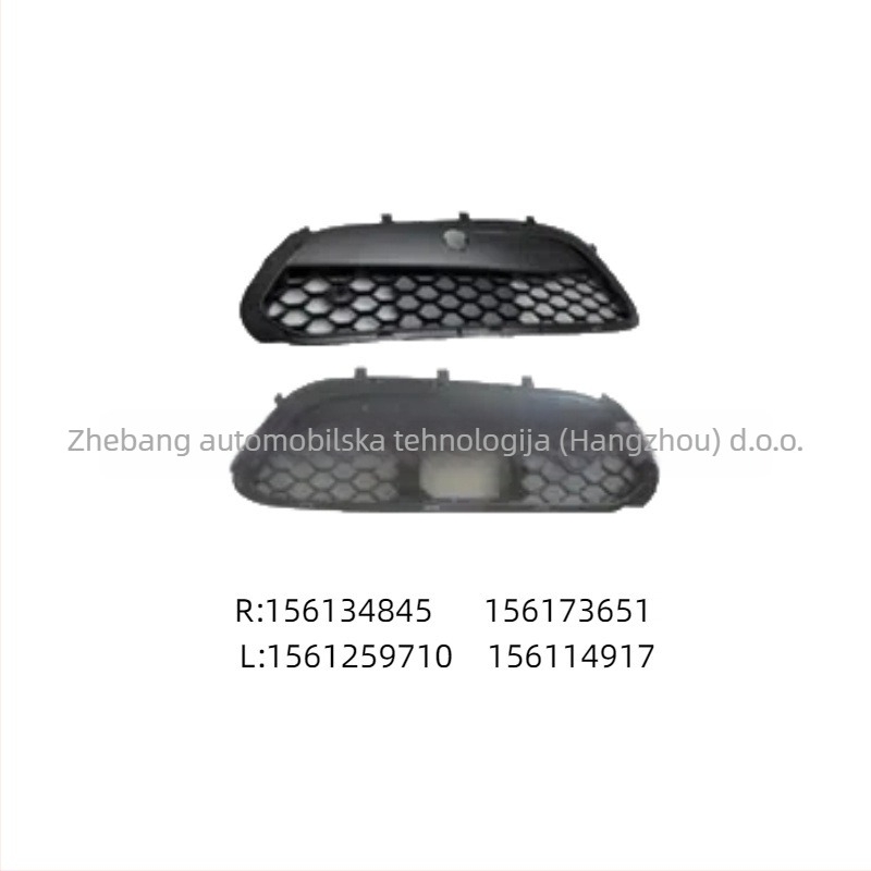 Prednja rešetka branika za Alfa Romeo Stelvio (2017+), materijal PP, montaža u braniku, broj dijela 156125964 i 156125970.