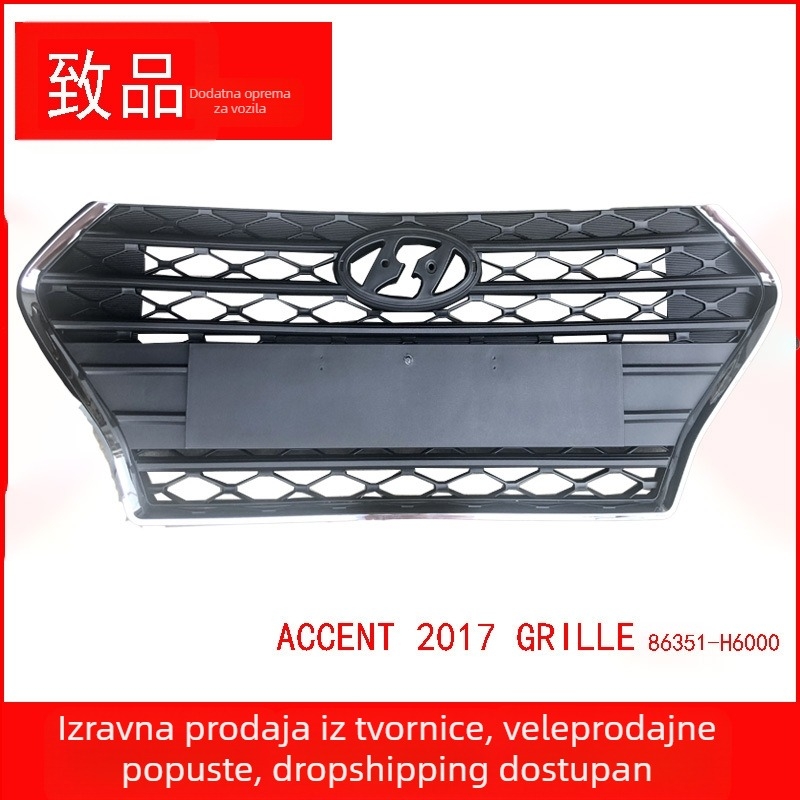 Grila za Accent 2017 – ABS ubrizgana plastika – Ugradnja na branik – Model ACCENT – Brand Strong Victory