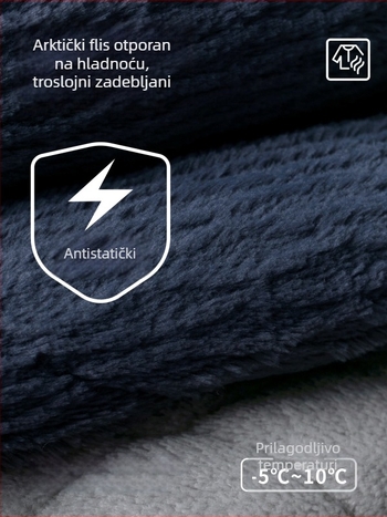 Dječje zimske pidžame za dječake, quilted poliester, 100% poliester, debela tkanina, ležerni stil, čuva toplinu