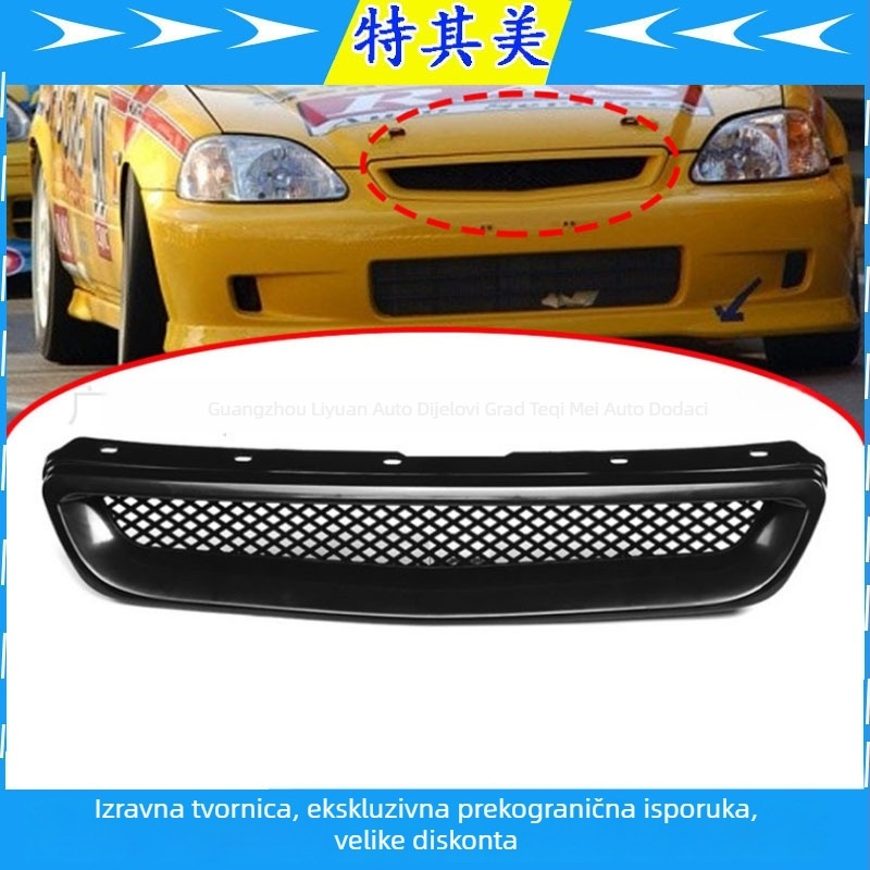 Civic JDM Type R ABS prednja rešetka 1996-1998