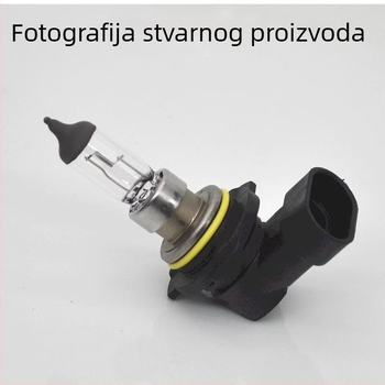 9006 halogena žarulja za prednje svjetlo, visoki i niski snop, 12V, 51/80/100W