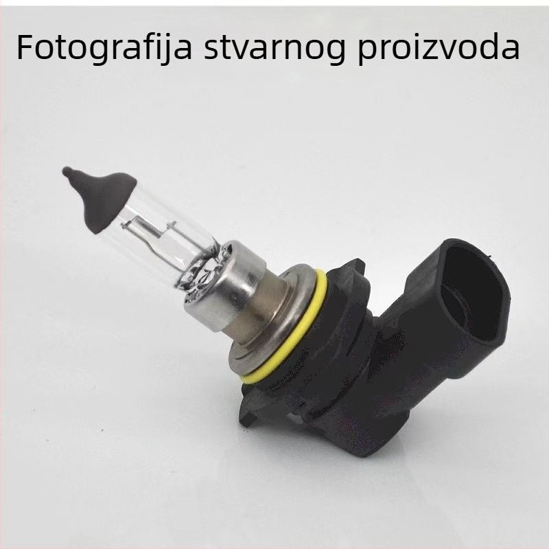 9006 halogena žarulja za prednje svjetlo, visoki i niski snop, 12V, 51/80/100W