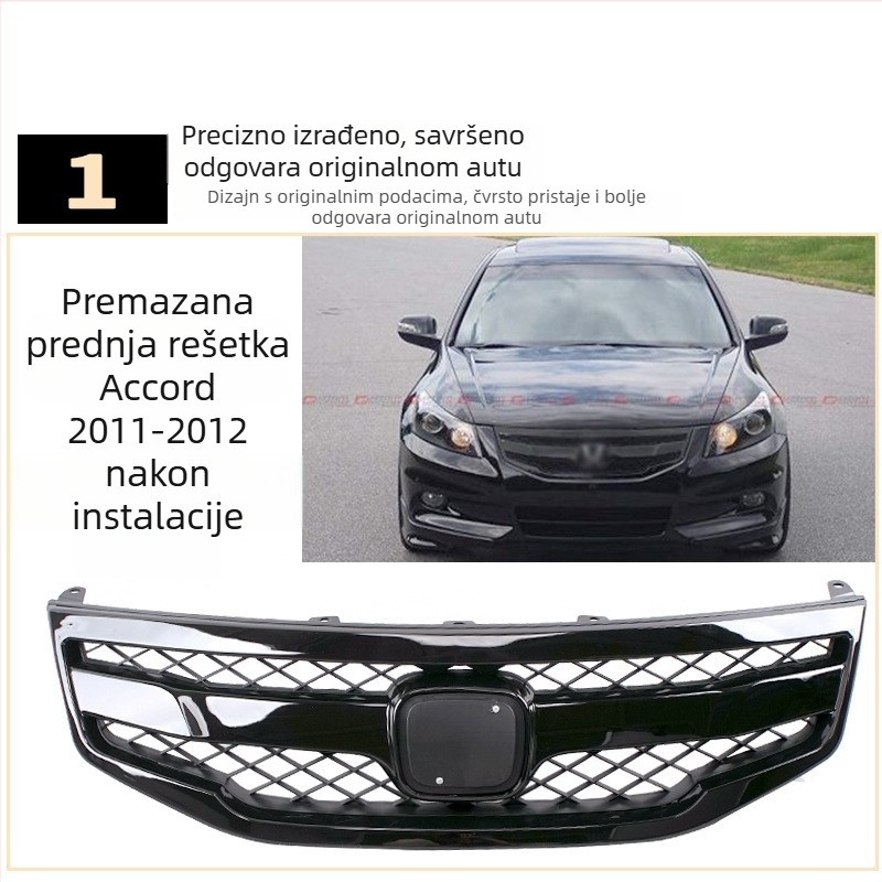 Prednja rešetka hladnjaka za Honda Accord 2011-2012 (ABS plast, ugradnja u branik, broj dijela 71121-ta1-bc01)