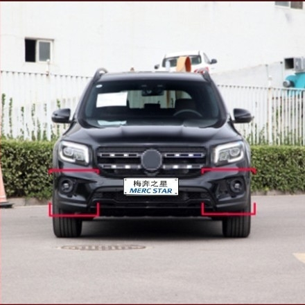 Okvir svjetla za maglu za Mercedes-Benz GLB, ABS plastika, ugradnja na radijator, dio broj W247, branda Meirun Star