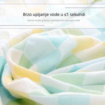 Dječji ručnik za kupanje od gaze pamuka, jacquard, 170–200 g, 32 niti, mrežasti uzorak